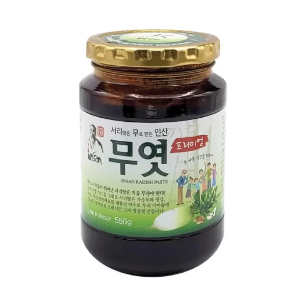 Insan Radish Paste MuYeot Paste Concentrated Pure Extract 550g - Great For Colds, Cough, and Throat - Image 2