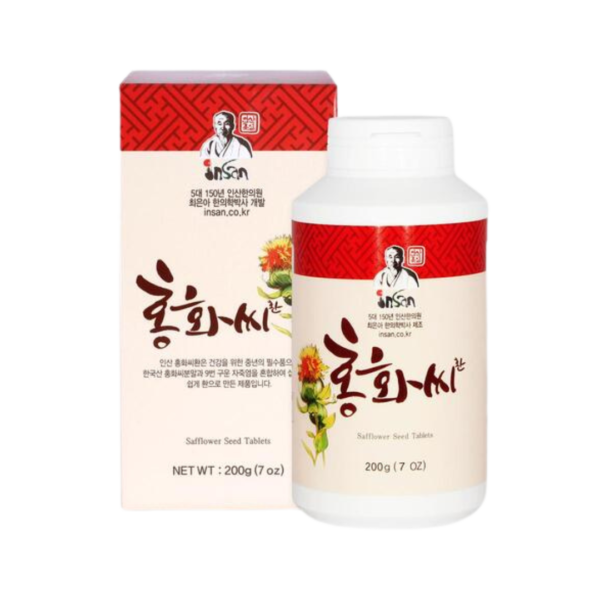 Insan Safflower Seed Concentrated Safflower Seed Tablet